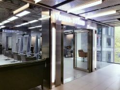 -INS羽毛接发·巴黎画染