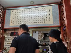 -全州阿文米粉(金浦店)