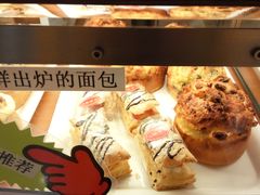-山崎面包(第一八佰伴店)
