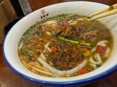 -易裕和·长沙米粉(友谊路店)