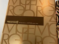 -Olé精品超市(广州太古汇店)
