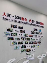 -悟空祛痘·诺奖技术专业店