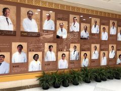 -上海中医药大学附属曙光医院(东部)