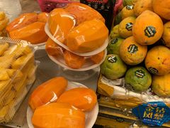 -新鸿港水果市场