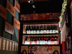 -醉虎传(南锣鼓巷店)