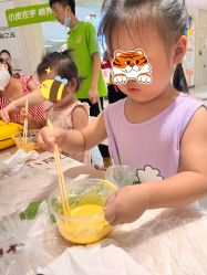 -孩子王(奥克斯广场店)