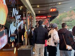 -新罗免税店(首尔总店)