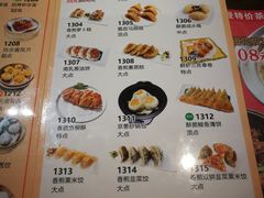 -粤赏点(越秀城市广场店)