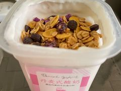 -好利来(牡丹园店)
