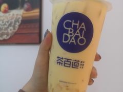 -茶百道(招商花园城店)