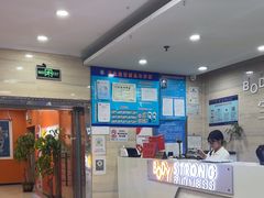 -宝德龙游泳健身