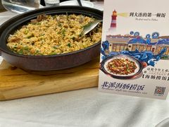 -品海楼·大连海胆锅贴馆(东港店)