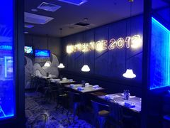 -炉鱼(爱琴海购物公园店)