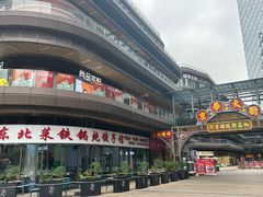 -佛山京华广场MALL