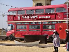 -养马岛旅游度假区