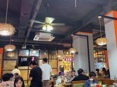 -三毛牛肉店(福强店)