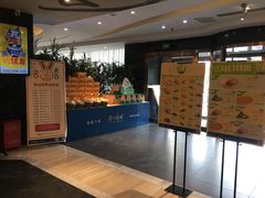 -眉州东坡(通州店)