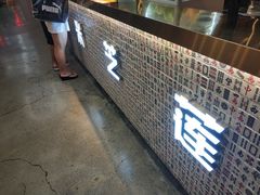 门面-米芝莲(南国花锦店)