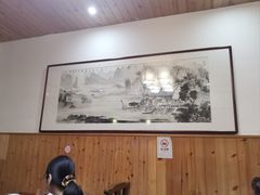 -芦茨金富饭庄·25年老字号·专做稻草鸡