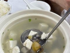 -斯丹姜母鸭·古法干香(田安南路店)