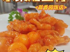 -滁香园·滁州菜(琅琊山店)