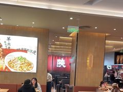 -大师兄·西北小馆(北站缤果空间店)