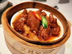 紫金酱凤爪-天然台1908(中建广场店)