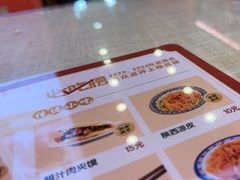-大嘻咹biangbiang面(历史博物馆店)
