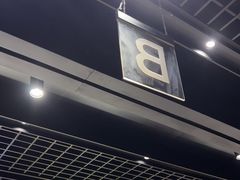 -川骄海鲜自助(亚运村店)