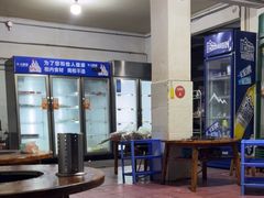 -学街秀兰麻辣烫