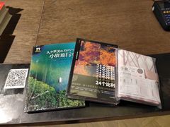 -G·SPACE(金鹰世界店)