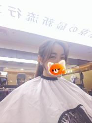 点击看大图 -藤野造型