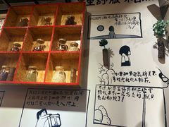 -阿上阿上麻辣香锅&麻辣烫(朝阳蓝色港湾店)