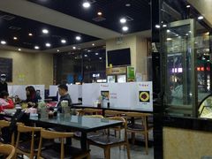 大堂-安老太新疆第一碗(文艺路店)