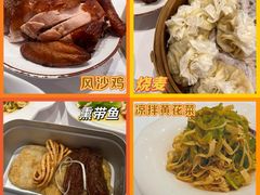 -凯鸽酒楼(操场城店)