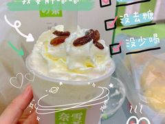 -奈雪的茶(凯德新都心店)