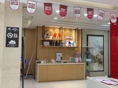 -同步齿科·数字化正畸种植口腔中心(前山店)