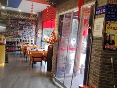 -饕然·民间川菜(龙泉店)