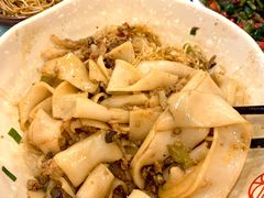 干拌粉-刘氏三和面馆