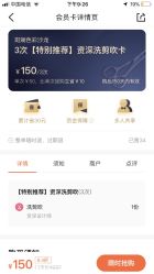 点击看大图 -斑斓色彩沙龙