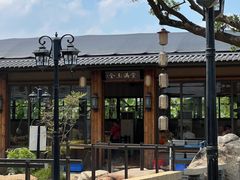 -大笑饭堂(甲子桥店)