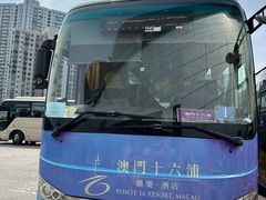 -澳门十六浦索菲特大酒店