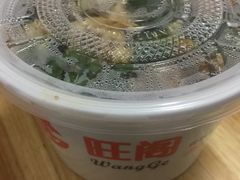 -旺阁茶餐厅(笋岗店)