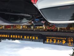 iphone_upload_pic-香顺客家菜(常平店)