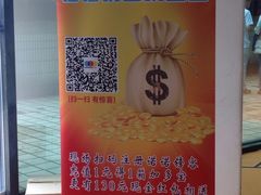 -上海光大会展中心国际大酒店