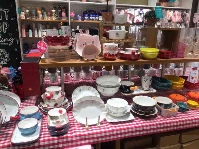 畹町(天河城百货店)-"地理位置999999天津市和平区天河城.