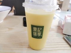 -袁记云饺(鼓楼店)