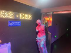 -LIENOW来闹密室剧本推理&狼人杀(李家村万达广场店)