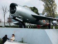 -成飞公园