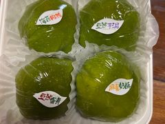 -DEMO黛慕蛋糕(三街两巷店)